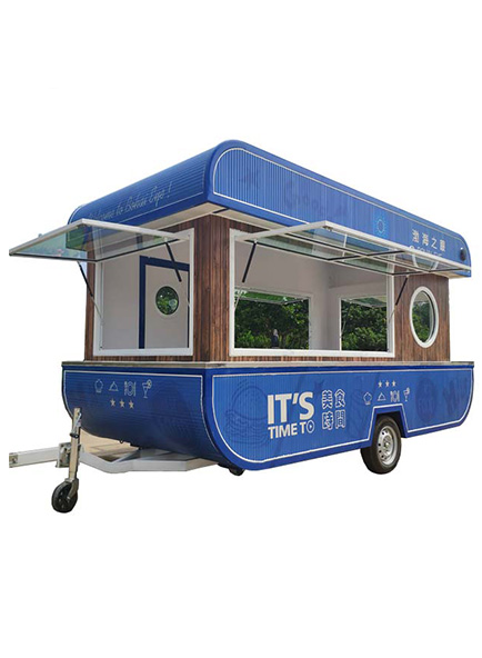 Food trailer