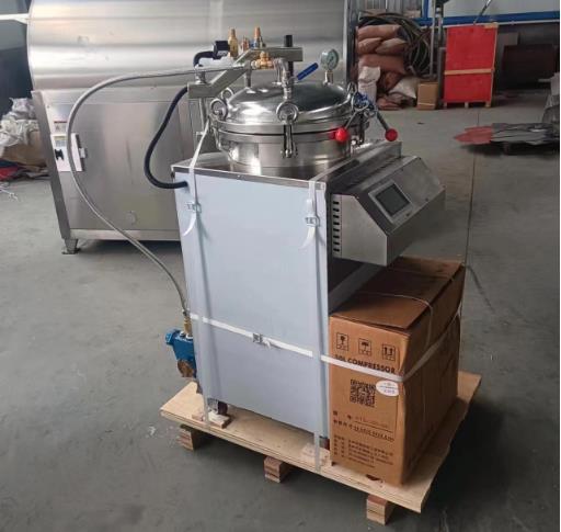 automatic sterilizer.jpg